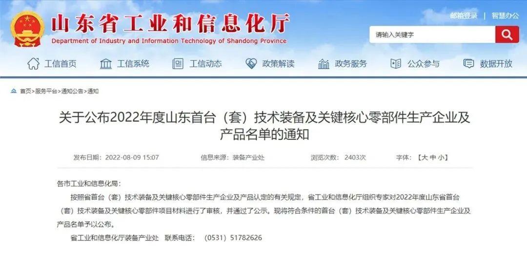 24357a69ea694486b555c1459be40987_noop.jpg 24357a69ea694486b555c1459be40987_noop.jpg