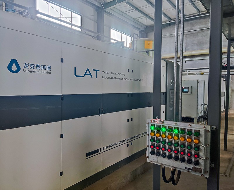 電催化氧化裝置圖.jpg 電催化氧化裝置圖.jpg