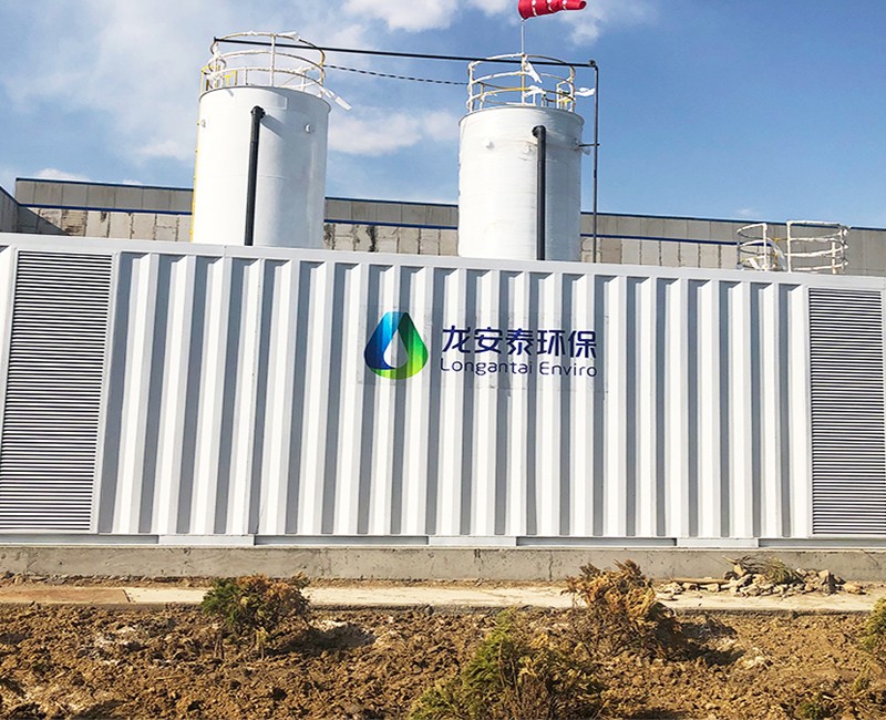 電催化氧化設(shè)備.jpg 電催化氧化設(shè)備.jpg