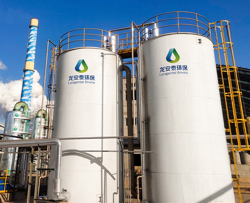 微電解工藝.jpg 微電解工藝.jpg